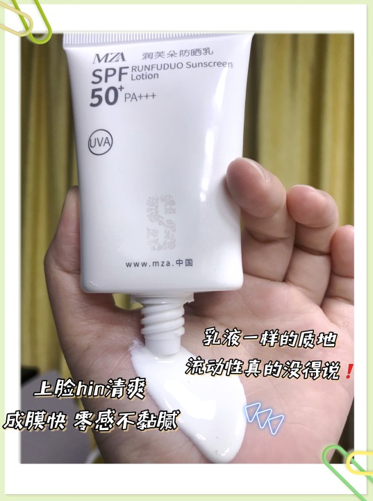 图片5.png